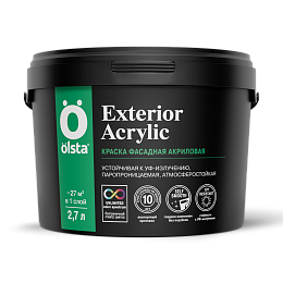 Краска фасадная EXTERIOR ACRILIC